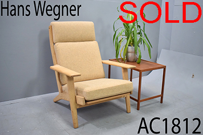 Hans Wegner high back plank chair | Getama