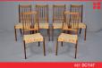 Set of 6 vintage teak high-back dining chairs | Reupholstery Project - view 1