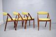 Set of 4 vintage rosewood frame dining chairs designed by Kai Kristiansen | Model 31