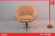 Vintage childs chair in original retro upholstery - view 1