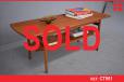 Vintage teak coffee table with floating shelf - view 1