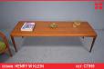 Henry Klein design teak coffee table with rosewood inlaid corners - view 1