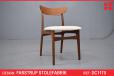 Vintage teak frame dining chair with cream boucle upholstery - view 1