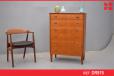 Chest of 6 drawers in vintage teak with carved circular handles - view 1