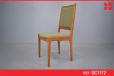 Vintage teak frame high back dining chair with new upholstery - view 1