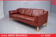 Classic Borge Mogensen design 3 seat sofa in ox blood leather - view 1