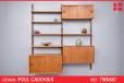 Poul Cadovius design 2-bay ROYAL system in teak - view 1