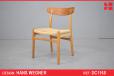 Vintage oak frame model CH23 dining chair | Hans Wegner - view 1