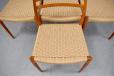 1962 Design Model 78 side chairs in teak with woven papercord seat