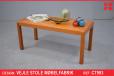 Vintage parquet top coffee table in teak | Vejle Stole Mobelfabrik - view 1