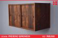 Vintage rosewood PS System cabinet with sliding doors  - view 1