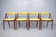 Set of 4 vintage model 31 dining chairs with rosewood frames designed by Kai Kristiansen