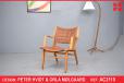 Vintage Model AX beech ply armchair designed by Peter Hvidt & Orla Molgaard - view 1