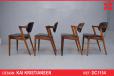 Kai Kristiansen dining chairs model 42 - Vintage rosewood - view 1