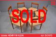 Vintage HENRY W KLEIN dining chairs | BRAMIN - view 1