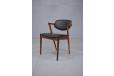 A vintage rosewood design classic from Kai Kristiansen - Model 42 dining chair