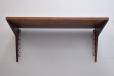 1965 design SYSTEM CADO shelf in vintage santos rosewood by Poul Cadovius for sale