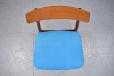 Vintage teak frame dining chair with blue woven upholstery - view 8