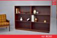 Double fronted bookcase in vintage rosewood with adjustable shelving - view 1