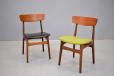 Vintage teak dining chair produced by FARSTRUP STOLEFABRIK