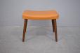 occasional footstool with teak legs made by Danish Cabinetmaker