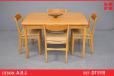 Beech dining table extending with 2 draw leaves | ABJ - view 1