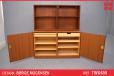 Borge Mogensen design vintage wall unit with cabinet base - view 1