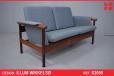 Illum Wikkelso design - Rare vintage rosewood 2 seat sofa  - model WIKI - view 1