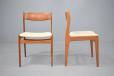 Set of 6 vintage teak dining chairs made in the 1980s - view 5