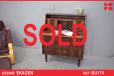 Vintage rosewood vanity unit with hidden mirror | SKAGEN - view 1