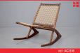 Vintage teak frame rocking chair with papercord seat - view 1