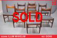 Illum Wikkelsoe vintage rosewood dining chairs | Set of 8 - view 1