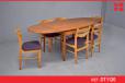 Vintage teak dining table extending with 2 draw leaves - view 1