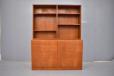 1965 design model 244 wall unit in teak designed by Borge Mogensen for C M Madsen 