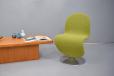 Vintage model A swivel base easy chair designed by Verner Panton | System 1-2-3