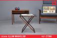 RARE Illum Wikkelso design nest of tables in rosewood | Model 278 - view 1