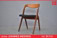 Johannes Andersen design teak dining chair model SONJA - VAMO - view 1