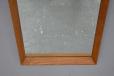 Vintage rectangular teak frame mirror | Rowley - view 7