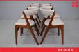 Set of 6 vintage teak dining chairs with grey leather upholstery - view 1