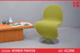 Vintage System 1-2-3 swivel chair | Verner Panton design - view 1