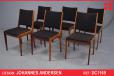 Johannes Andersen design vintage rosewood dining chairs - ULDUM MOBELFABRIK - view 1