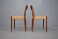 Rare set of 8 teak dining chairs designed by Arne Hovmand Olsen 1955 for sale