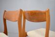 Set of 6 vintage teak dining chairs made in the 1980s - view 8