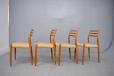 Set of 4 teak model 78 dining chairs designed 1962 by Niels Moller