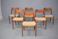 Set of 6 vintage teak frame dining chairs with woven papercord