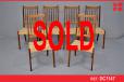 Set of 6 vintage teak high-back dining chairs | Reupholstery Project - view 1